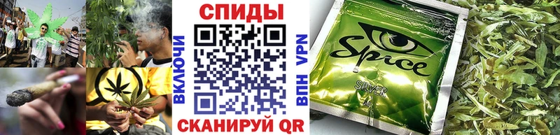 наркошоп  MEGA как войти  Бутират 99%  Слюдянка 