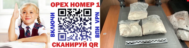 КОКАИН 98%  Слюдянка 