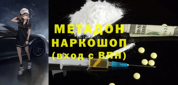 прущие грибы Балабаново