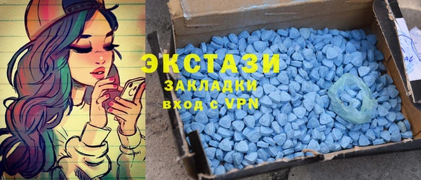 кокаин перу Баксан