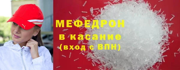 кокаин перу Баксан