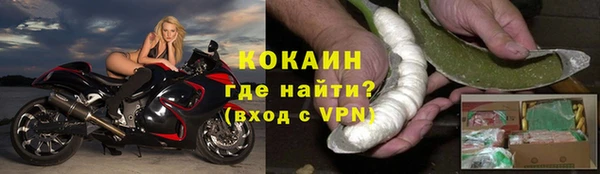 a pvp Арсеньев