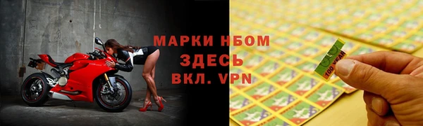 дистиллят марихуана Аркадак