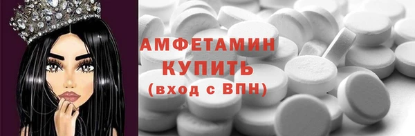 дистиллят марихуана Аркадак