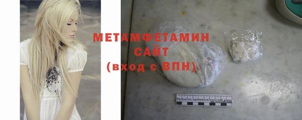 героин Семёнов