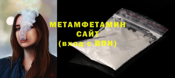 кокаин перу Баксан