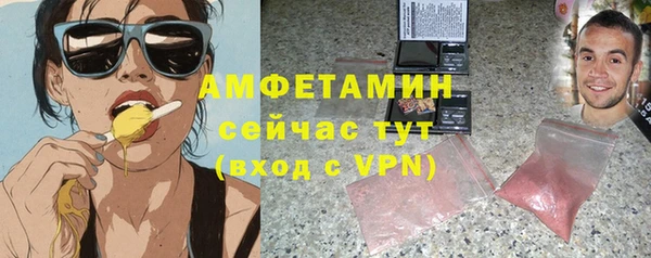 a pvp Арсеньев