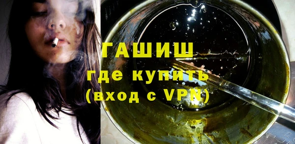 a pvp Арсеньев