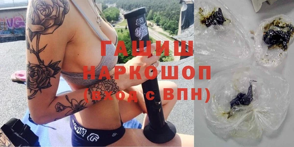 Альфа ПВП Армянск