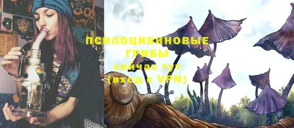 дистиллят марихуана Аркадак