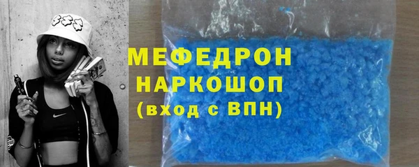 кокаин перу Баксан