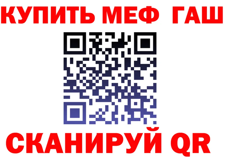 Каннабис OG Kush ТОР это МЕГА Слюдянка