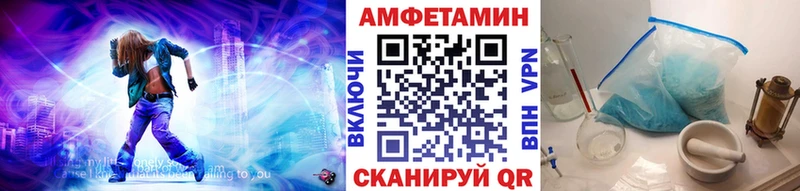 Первитин витя  Слюдянка 