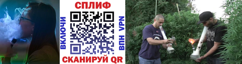 Шишки марихуана OG Kush  наркота  Слюдянка 